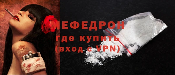 амф Медвежьегорск