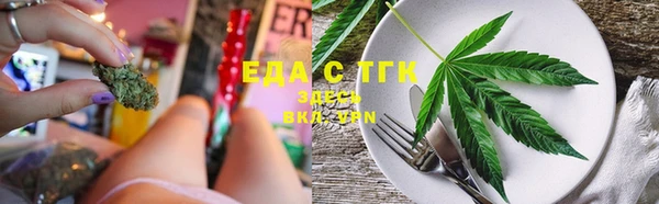 амф Медвежьегорск