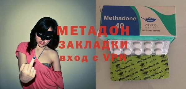 амф Медвежьегорск