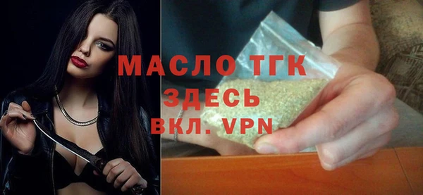 амф Мегион