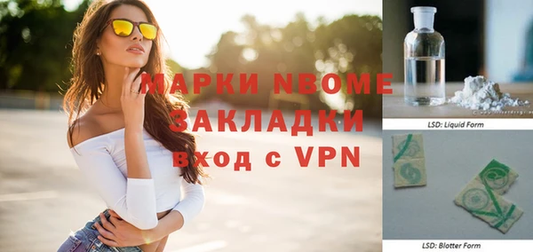 амф Медвежьегорск