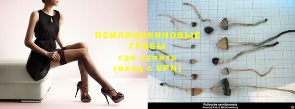 кокаин VHQ Медногорск