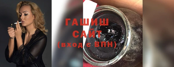 амф Мегион