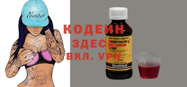 амф Медвежьегорск