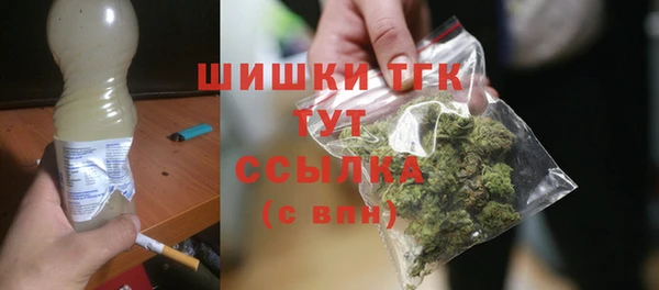 гашиш Лихославль