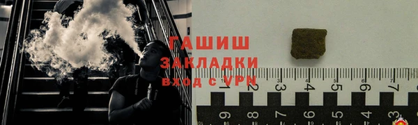 амф Медвежьегорск