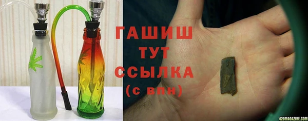 амф Мегион