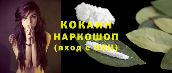 амф Медвежьегорск