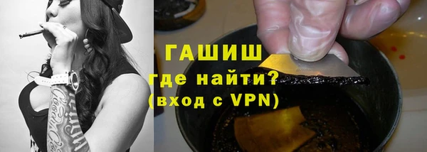 мефедрон Липки