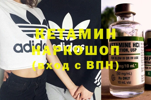 амф Медвежьегорск