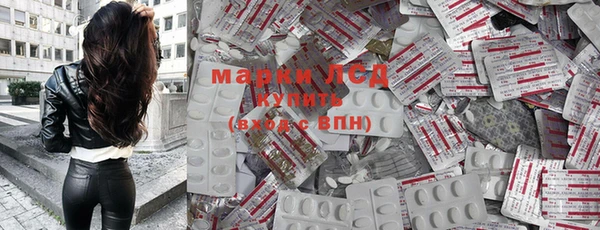 амф Мегион