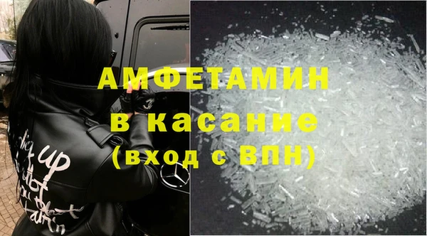 кокаин VHQ Медногорск