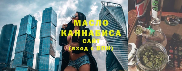 кокаин VHQ Медногорск