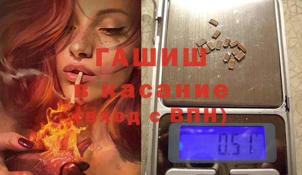 бутик Майский