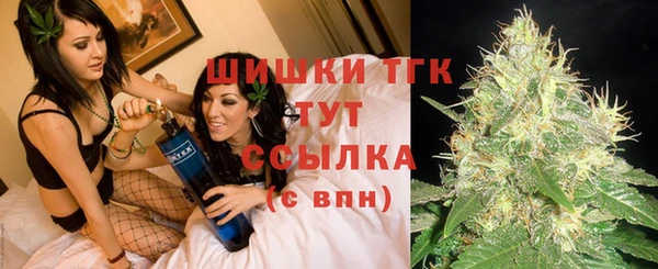 кокаин VHQ Медногорск