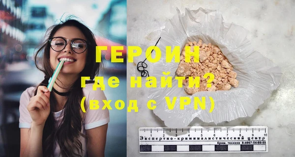 амф Мегион
