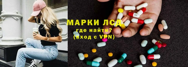 амф Медвежьегорск