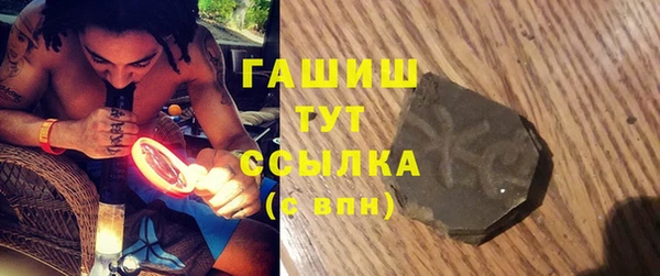 амф Мегион