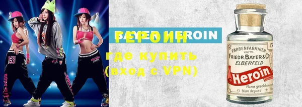 амф Мегион