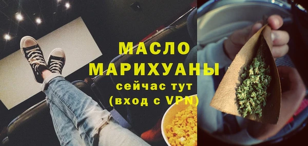 амф Медвежьегорск