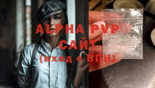 кокаин VHQ Медногорск