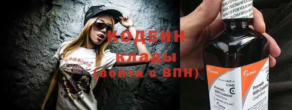 амф Медвежьегорск