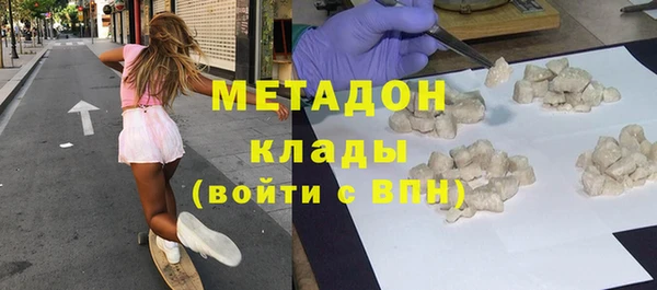 амф Мегион