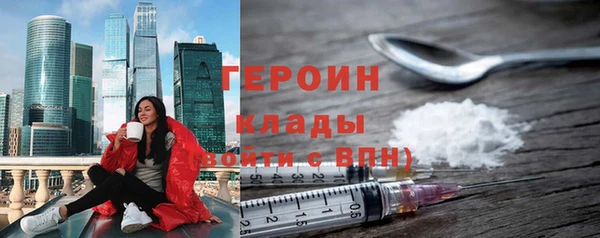 амф Мегион
