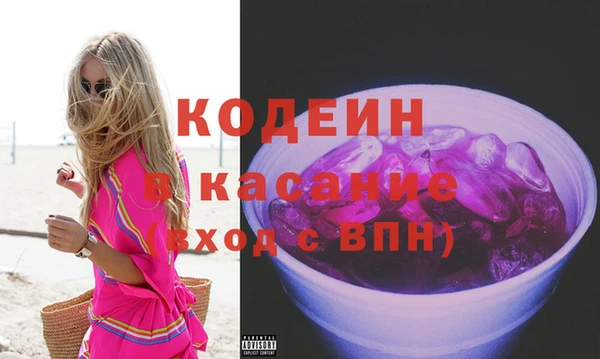 амф Мегион