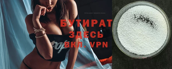 амф Медвежьегорск