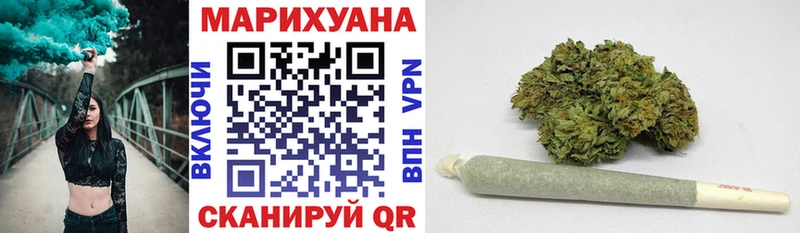 hydra ССЫЛКА  Называевск  МАРИХУАНА THC 21% 